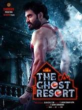 The Ghost Resort (Telugu)