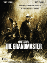 The Grandmaster  (Tamil + Chi) 
