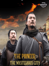 The Pioneer The Mysterious City (Tam + Tel + Hin + Chi) 