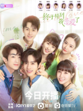 Time to Fall in Love S01 EP01-24 [Tam + Tel + Hin]