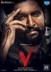 V (Malayalam)