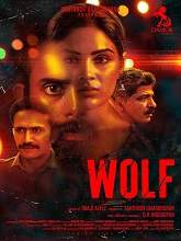 Wolf (Malayalam)