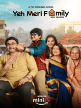 Yeh Meri Family S02 EP01-05 (Hindi) 