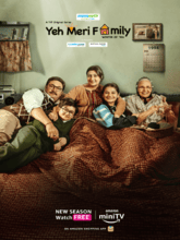 Yeh Meri Family S03 EP01-05 (Hindi) 