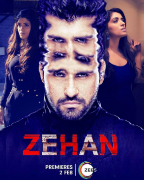 Zehan (Hindi)