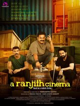 A Ranjith Cinema (Tamil)