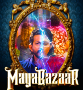 Maya Bazaar (Tamil)