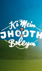 Ki Mein Jhoot Boleya (Punjabi)